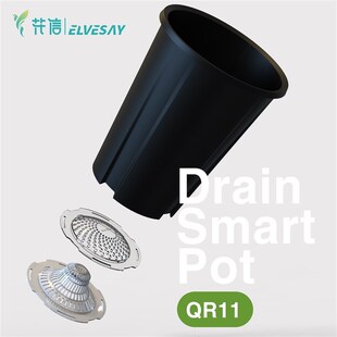 花信呼吸盆QRT11植物花盆快拆式便捷圆盆热植透气防烂根花烛蔓绿