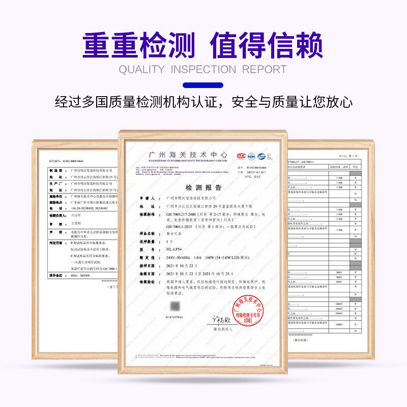舞台LED升降球3D发光灯酒吧婚庆开业典礼动态变色矩阵悬浮球形灯