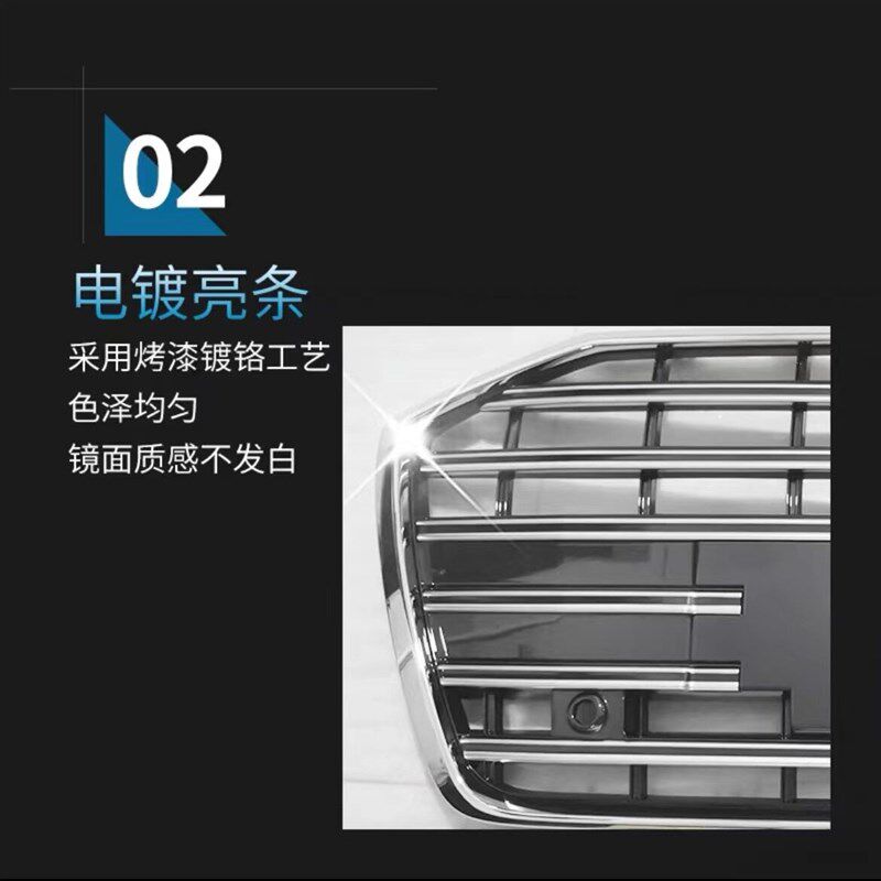 适配19-22年A6L升级新款23款C8PA前脸格栅套件老改新中网雾灯框