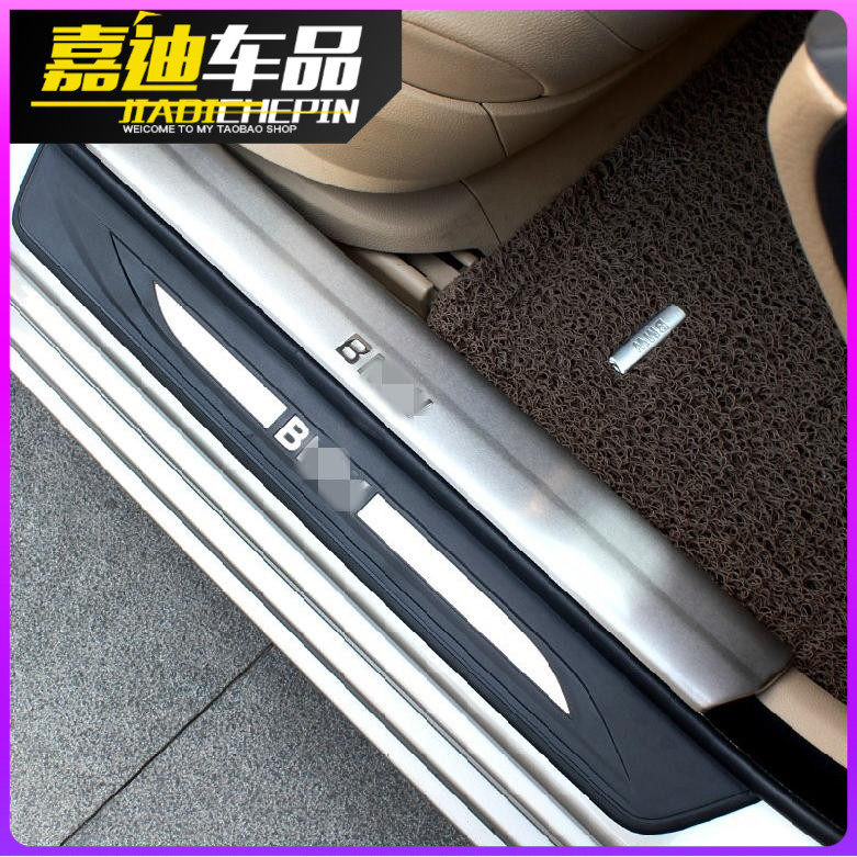 11-17款宝马5系内置门槛条520li 523 525Li迎宾踏板改装饰用品贴