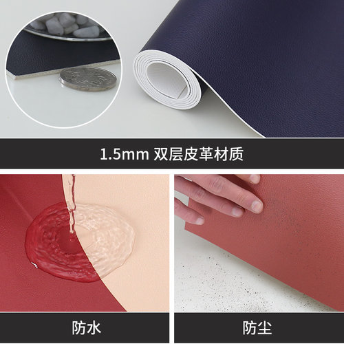 书桌地板保护垫家用办公学习椅子转椅地垫电脑桌皮革脚垫防滑垫子