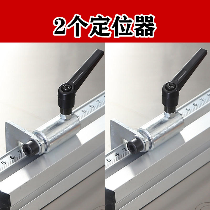 木工靠山靠尺推杆定位器推尺锯台五金工具配件大全精密推台压料器