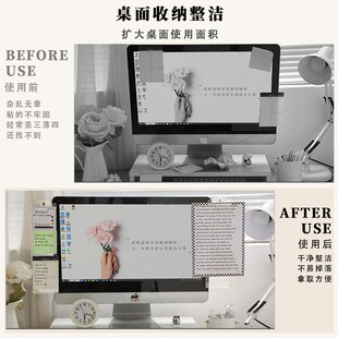 桌面记事板白板提示板电脑屏幕留言板备忘录显示器办公便签侧边夹