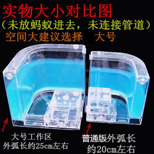 可选大小宠物玩具蚂蚁工坊生态巢超大城堡庄园屋别墅家园观察蚁后
