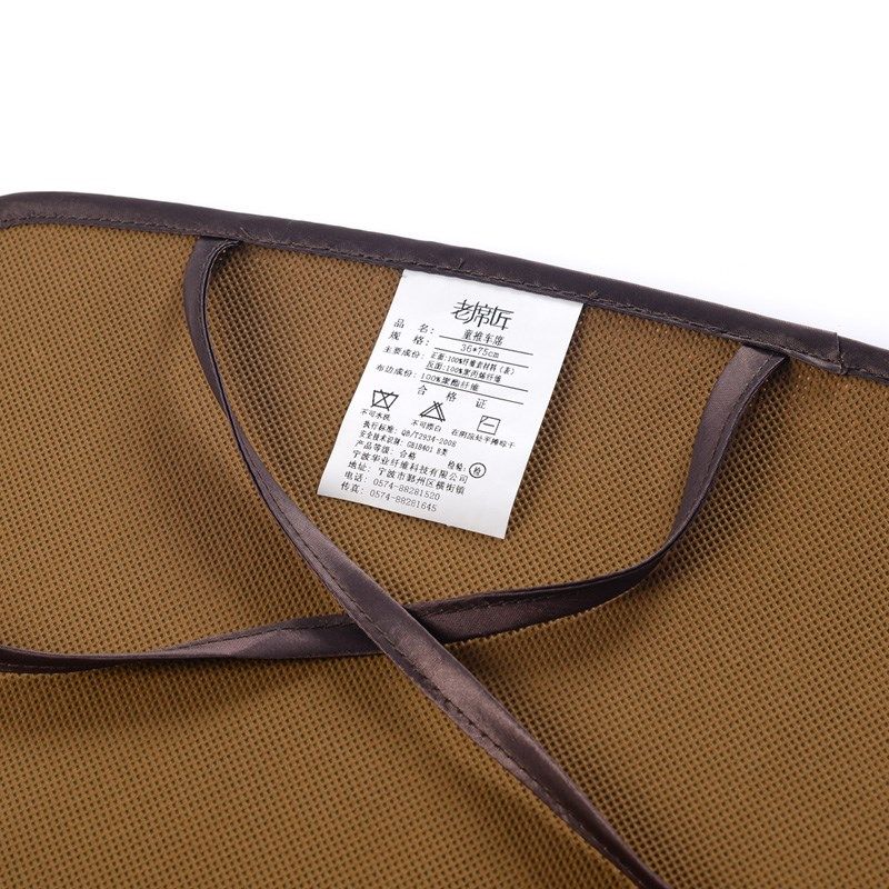 老席匠儿童手推车席夏季婴儿车凉席车垫安全座椅四季通用宝宝垫子