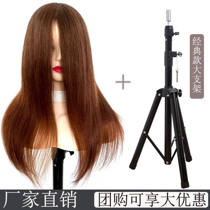 真发头模理发店学徒练习剪发公仔头假人头可烫染剪吹风造型模特头