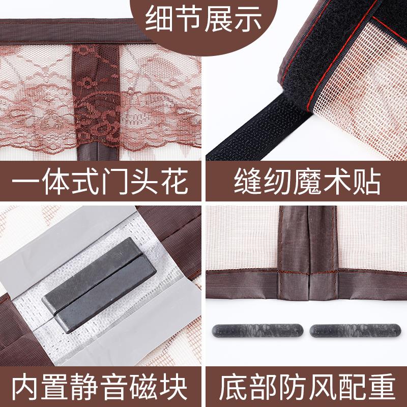 纱窗网室内通风大门卧室门连子纱网门帘强磁磁铁门帘自吸门帘