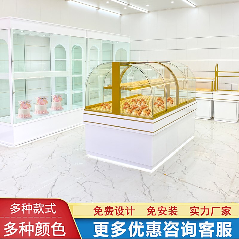 面包柜面包展示柜中岛柜边柜模型柜蛋糕店烘焙展柜货架冷柜
