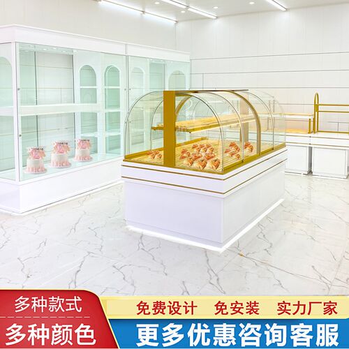 面包柜面包展示柜中岛柜边柜模型柜蛋糕店烘焙展柜货架冷柜