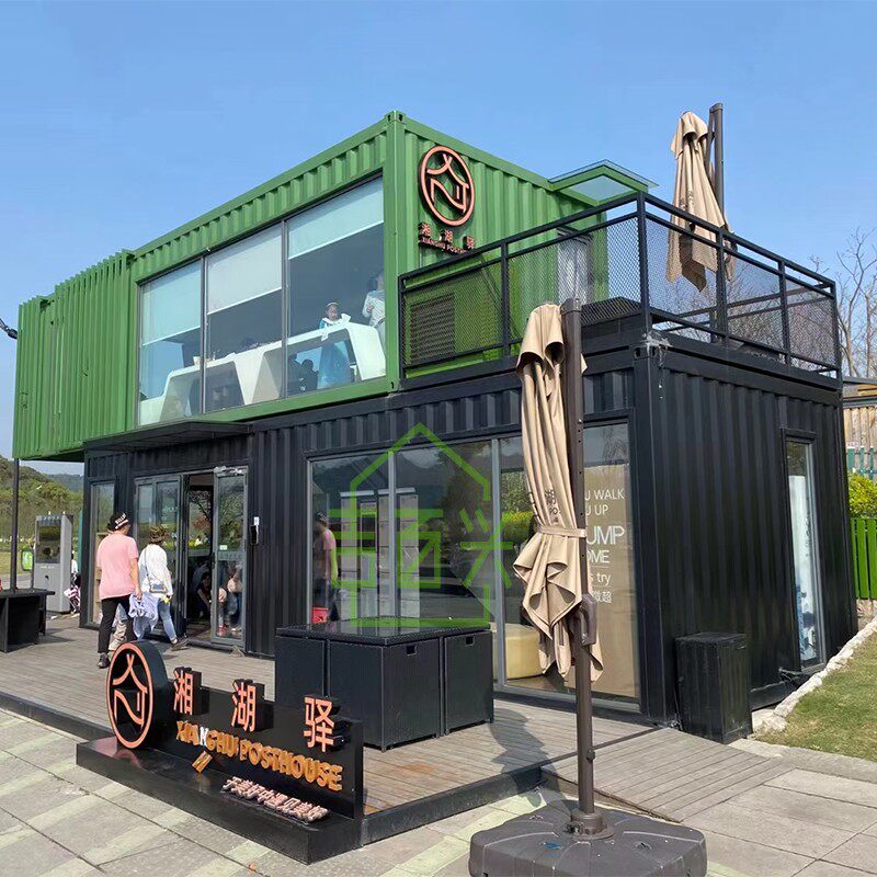 集装箱房箱房创意集装箱房移动房屋集成房屋太空舱民宿图纸设计