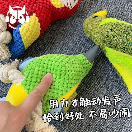 TT宠物中大型犬狗狗发声玩具金毛萨摩耶法斗犬玉米粒毛绒磨牙绳结