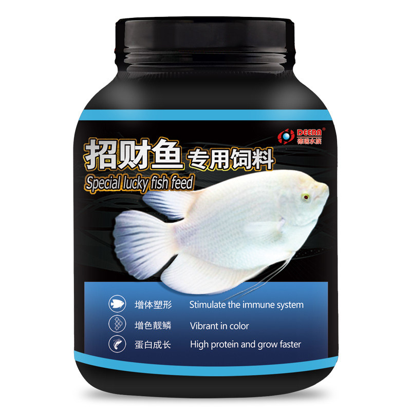 招财鱼饲料招财专用鱼食发财鱼战船鱼鱼饲料热带观赏鱼地图鱼鱼粮