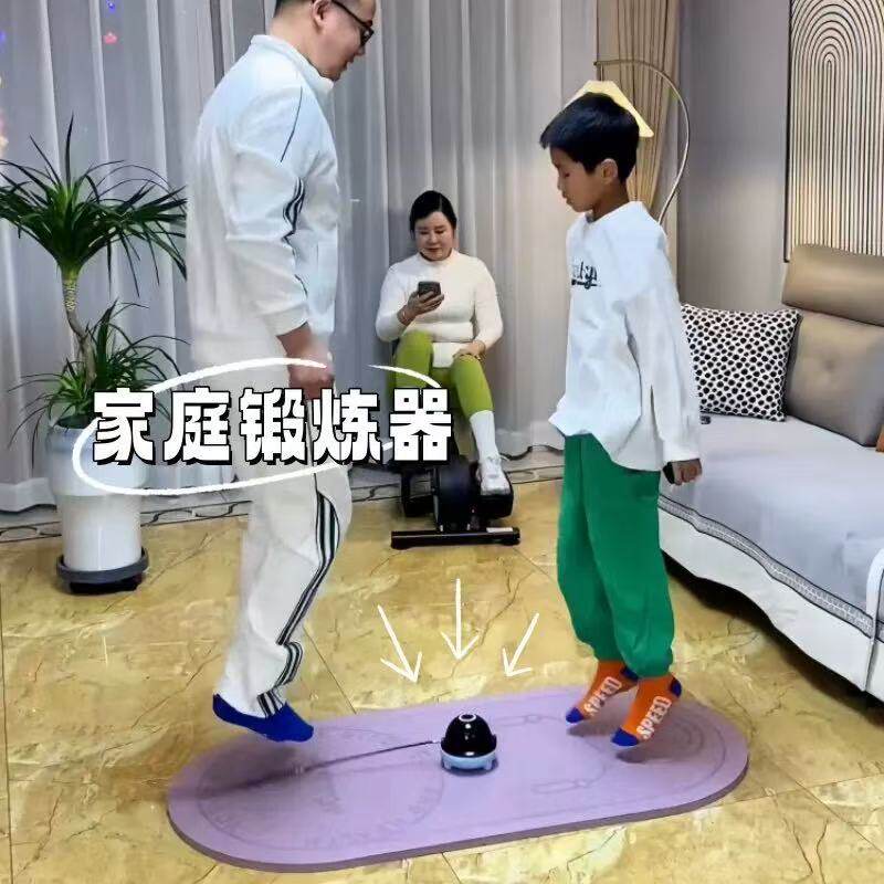 智能跳绳机全自动家用音乐电动计数跳跃训练器材亲子互动趣味减肥