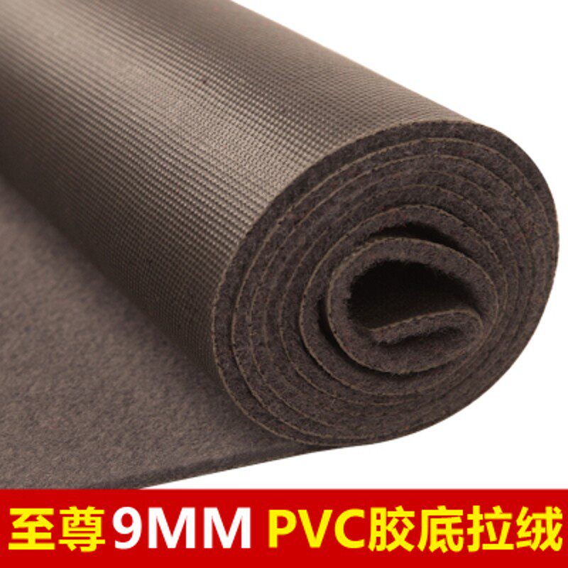 特厚灰色地毯满铺商用加厚办公工业全铺楼梯长期舞台大面积可裁剪