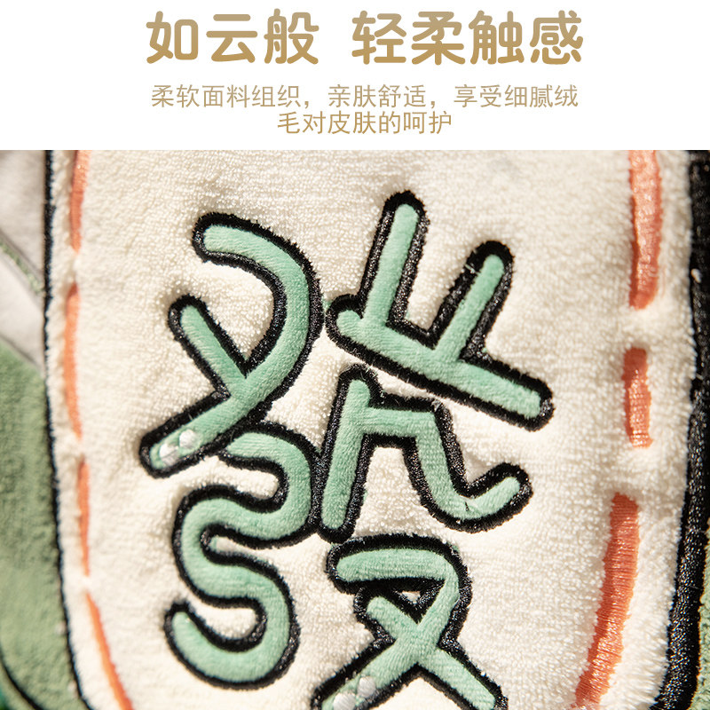 擦手巾挂式可爱家用浴室化妆室吸水毛巾厨房洗碗抹布手帕布珊瑚绒