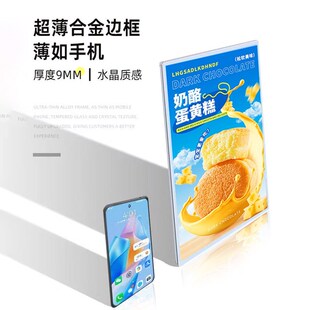 超薄灯箱广告牌挂墙式玻璃led发光海报奶茶店桌面菜单抽画展示牌