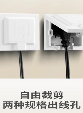 86型港版13A防水隐藏式插座电视柜隐形式墙壁内嵌冰箱方脚英式插