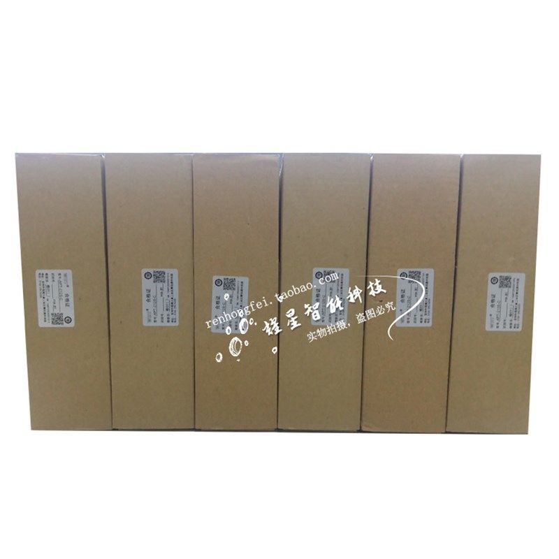 WRT/慧锐通可视对讲门铃R2/R2+IP系统通用网络连接器APT-212S-C