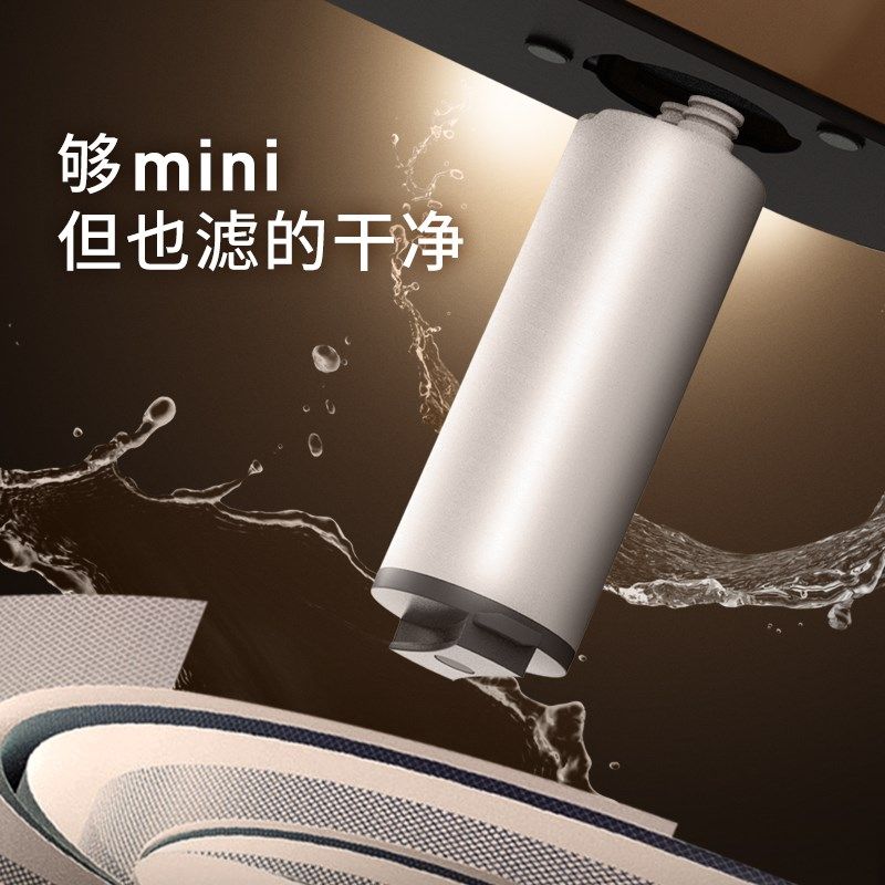 康丽根mini智能台式净水加热一体机家用净饮直饮迷你即热式饮水机