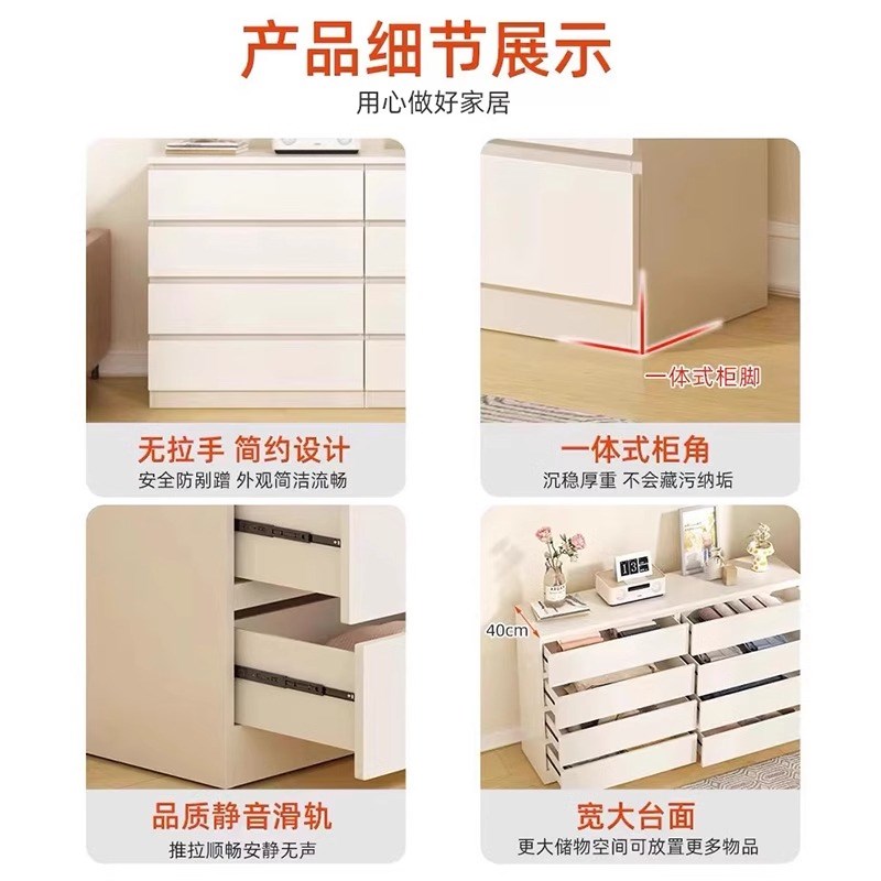 蜂窝铝五斗柜客厅抽屉式储物柜靠墙置物柜八斗柜收纳柜卧室床尾柜