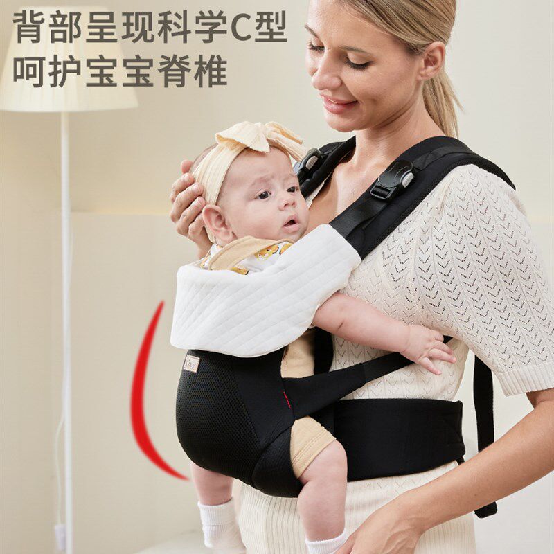 CUBY婴儿背带前抱式腰带腰凳轻便前后两用外出简易宝宝背抱娃神器