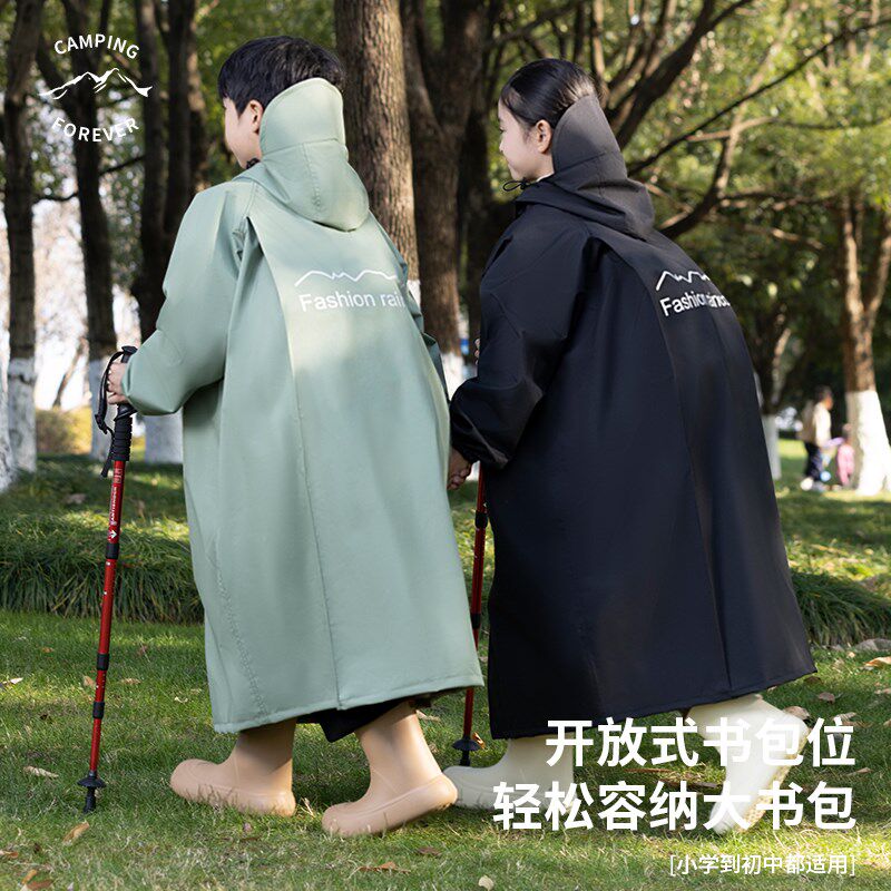 牛津布儿童雨衣小学生专用带书包位幼儿园坐电动车男女上学防暴雨