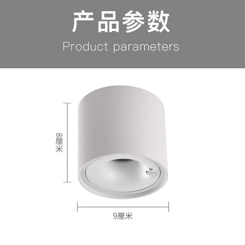 楼梯感应射灯充电款玄关进门过道磁吸大瓦数超亮入户门口感应灯充