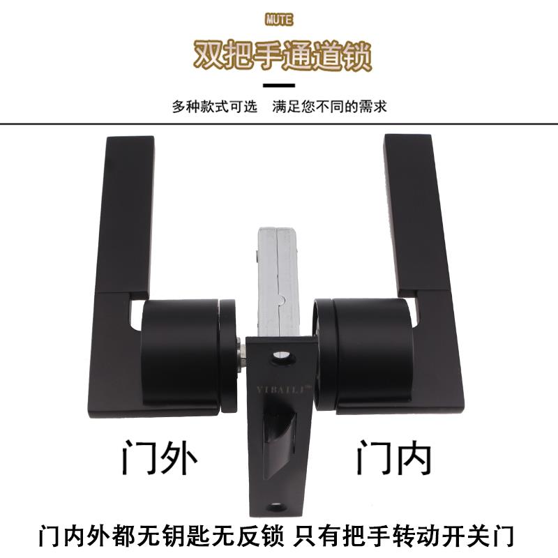 黑灰金色把手厨房书房小孩房门锁室内北欧磁吸静音房门锁过道锁