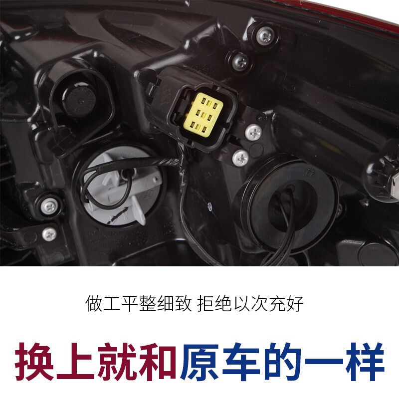 适配长安CS55后尾灯总成尾饰灯后备箱灯后雾灯后刹车灯倒车灯原厂