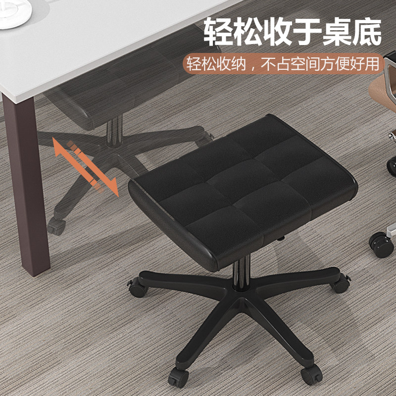 搁脚凳子可调节升降高低放腿沙发凳家用办公室垫脚翘脚凳午休神器