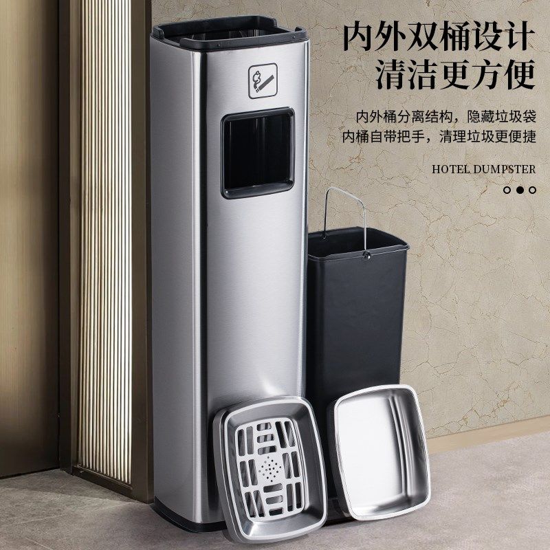 酒店大堂不锈钢立式带烟灰缸灭烟垃圾桶宾馆商场物业电梯口垃圾桶