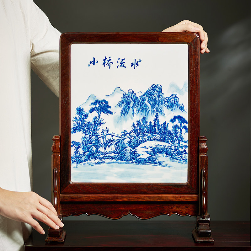 老挝大红酸枝木插屏式座屏风嵌云石摆件实木中式复古桌面隔断屏风