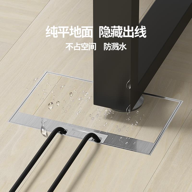 防水地插座隐形超薄隐藏式五孔大理石地面纯平地扦插座嵌入式地插