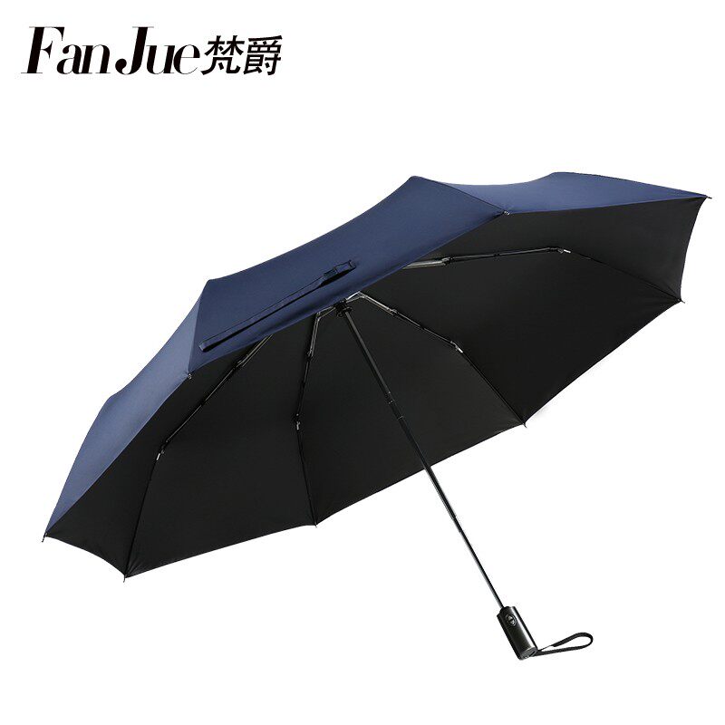 梵爵 折叠雨伞超大全自动三折伞防风十骨加固遮阳伞男女三人创意