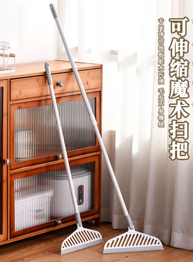 魔术扫把刮水拖把两用卫生间浴室刮水神器家用扫地刮地板不沾头发