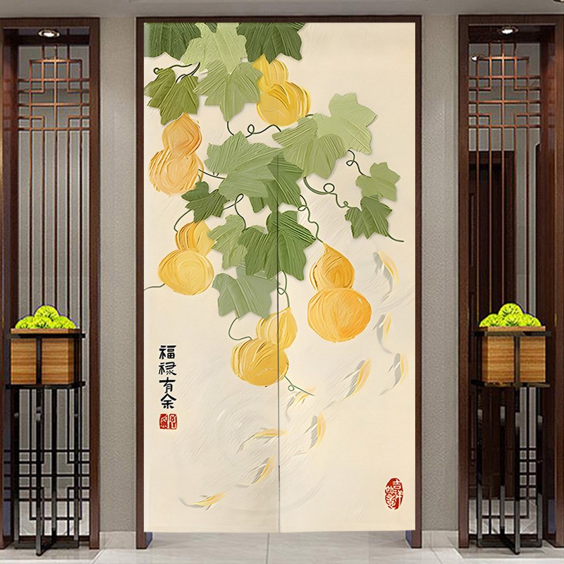 新中式葫芦五福临门帘玄关厕所遮挡帘卧室隔断帘房间家用帘子挂帘图片