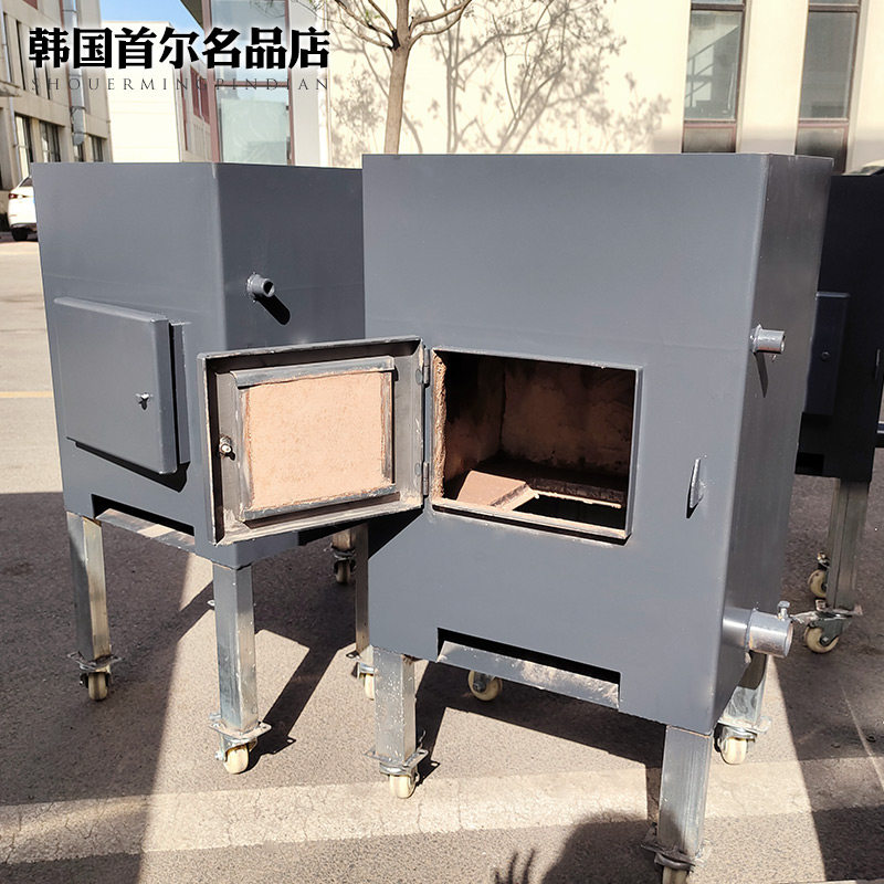 加厚养炭炉点碳炉商用水箱款抹泥烧炭炉烧烤店设备耐烧养碳炉篦子