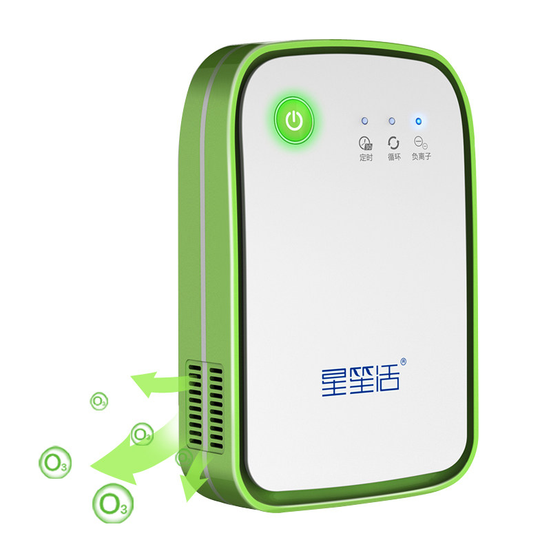 臭氧发生器小型家用除甲醛去异味卫生间厕所宠物除臭器空气消毒机