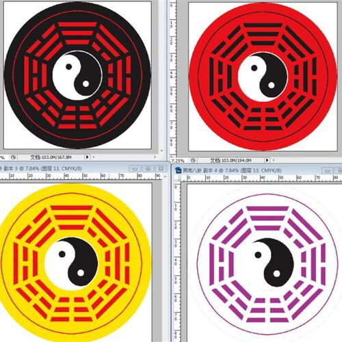 手工油纸伞传统八卦图伞传统油纸伞古代寺庙装饰包邮桐油油脂伞