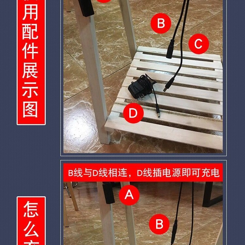 LED电子小黑板荧光板店铺用手写字发光版荧彩色夜光广告牌支架式