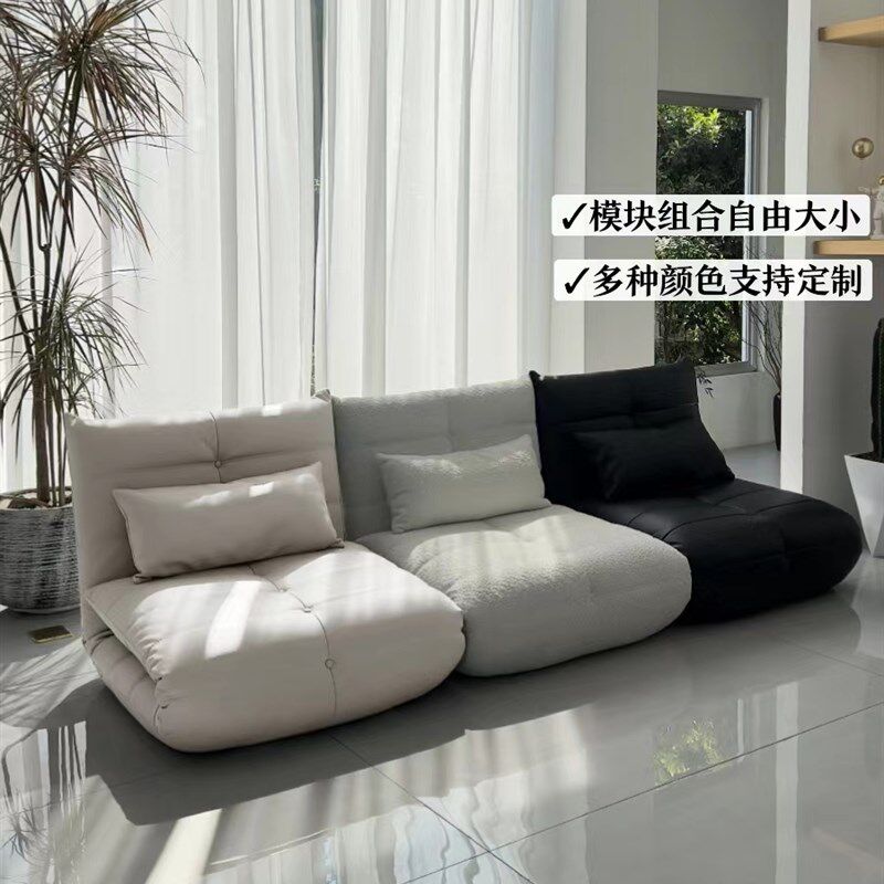 稍安物造躺平毛毛虫懒人沙发床椅折叠坐卧两用模块客厅书房榻榻米