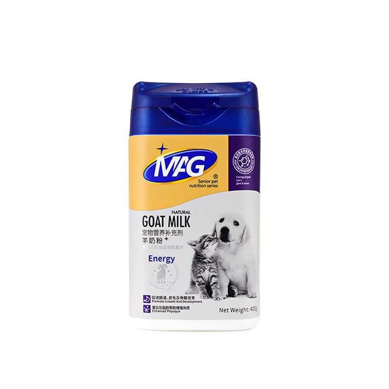 【柿子菌】mag羊奶粉猫咪专用成猫幼猫母乳高钙高蛋白宠物奶粉