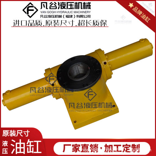 齿条摆动液压缸UBF前法兰孔式单齿条齿轮旋转缸FKD厂家 摆动油缸