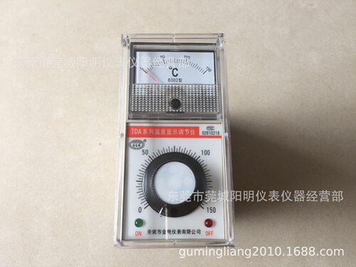 原装正品余姚JDYB数显温控器
