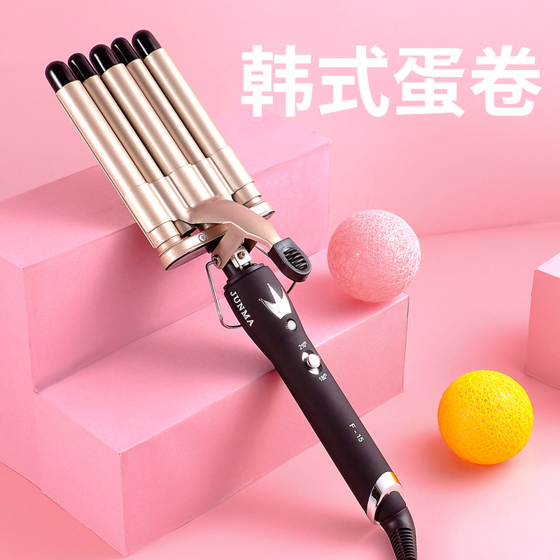蛋蛋卷头卷发棒五棒水波纹神器五管大卷烫发器羊毛卷鸡蛋糕夹板女