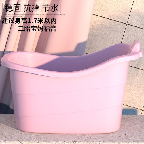 儿童洗澡桶泡澡桶大号宝宝全身家用小孩洗澡盆可坐加厚婴儿游泳桶