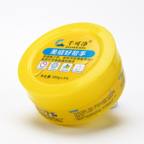 爵氏美缝蜡瓷砖地砖美缝剂蜡美缝剂施工工具隔离膏清洁蜡海绵油性