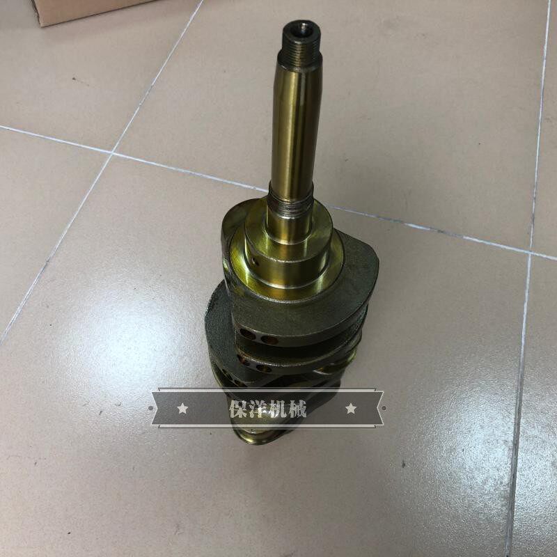 洋马3D84-1 3T84发动机曲轴 适用洋马割草机 小型装载机 发电机组