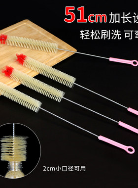 瓶刷杯刷加长柄细口瓶去污清洁刷神器暖瓶刷无死角清洗刷可弯曲