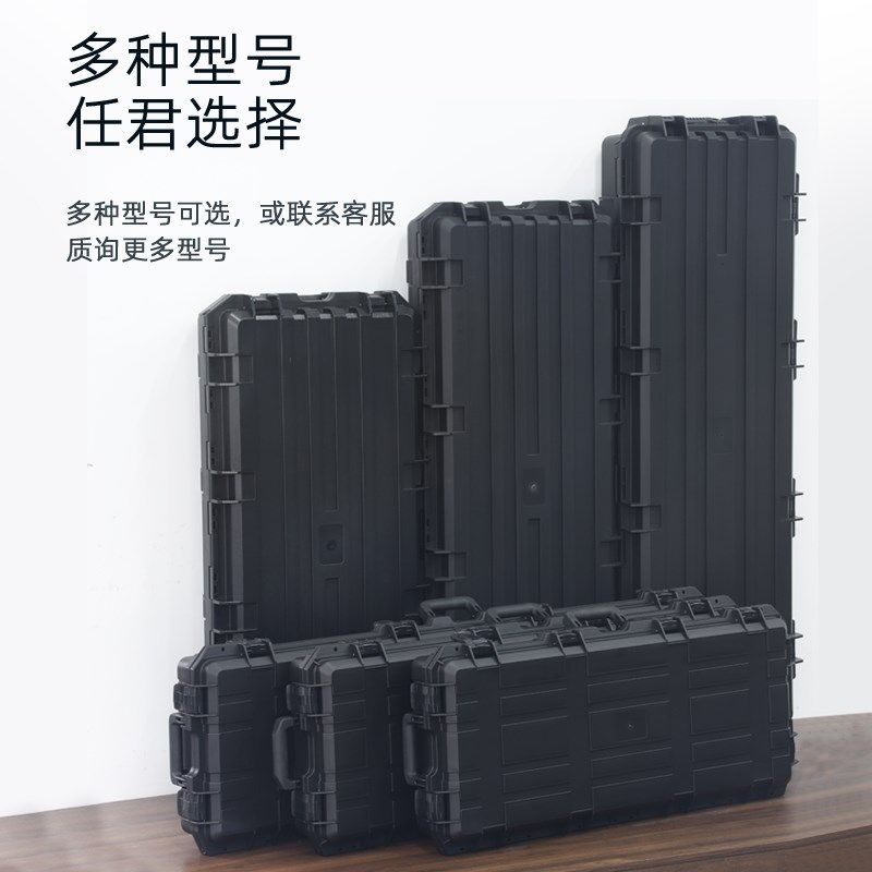 汽车载工具箱拉杆式多功能家具家电维修安装工具收纳箱电钻工具箱